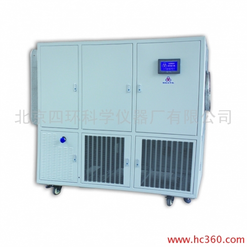 北京四环LGJ-120型冷冻干燥机