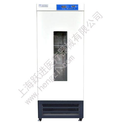 上海跃进药品冷藏箱HYL-200（原型号YLX-200）