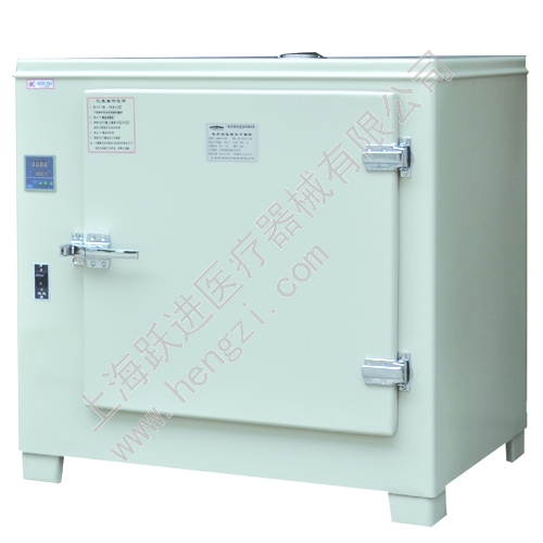 上海跃进隔水式电热恒温培养箱HGPN-80（原型号PYX-DHS.400-BS）