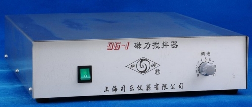 上海司乐磁力搅拌器96-1