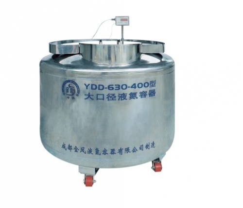ɶﲻִݻھҺYDD-630-400