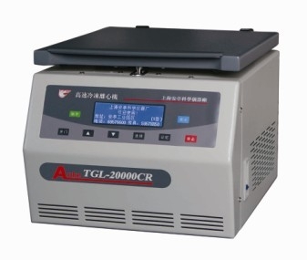 上海安亭高速台式冷冻离心机TGL-18000-CR