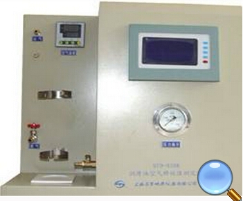 上海昌吉润滑油空气释放值测定器SYD-0308