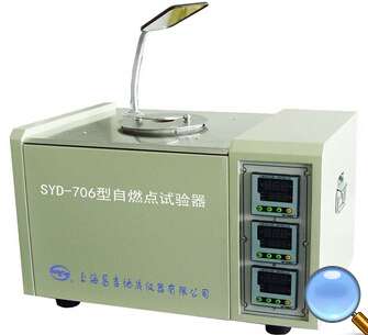 上海昌吉自然点测定器SYD-706