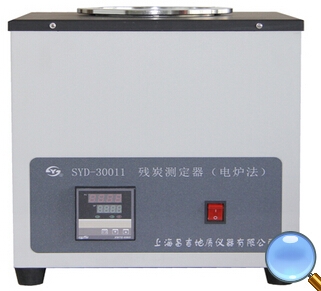 上海昌吉数控电炉法残炭试验器SYD-30011