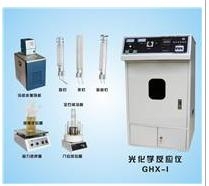 上海嘉鹏光化学反应仪GHX-II