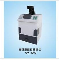 上海嘉鹏高强度紫外分析仪UV-3000