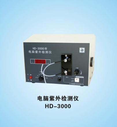 上海嘉鹏电脑紫外检测仪HD-3000