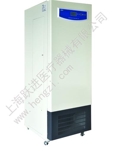 上海跃进人工气候箱HQH-500（原型号RQX-500）（可编程）（数码管显示）
