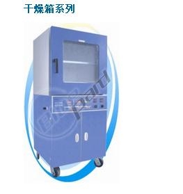 上海一恒真空干燥箱BPZ-6933LC（原型号是BPZ-6930LC）