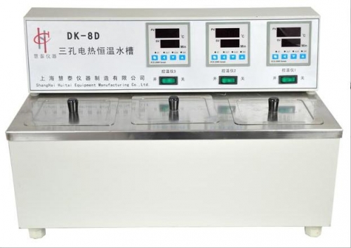 上海慧泰电热恒温水槽DK-8D三孔独立控温