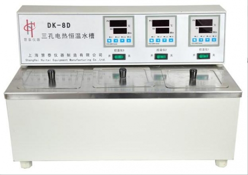 上海慧泰电热恒温水槽DK-8AB（带循环泵）