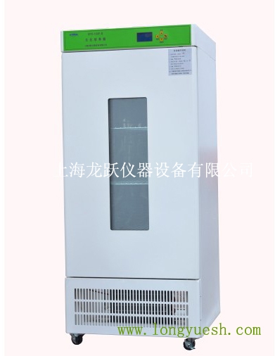 上海龙跃生化培养箱SPX-150F-II