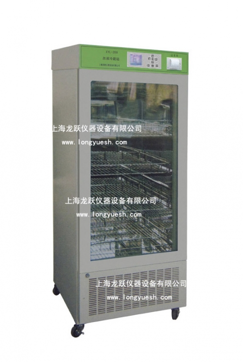 上海龙跃血液冷藏箱XYL-150F