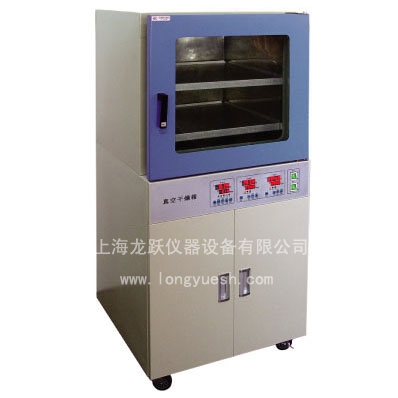上海龙跃真空干燥箱BPZ-6090LC(立式)