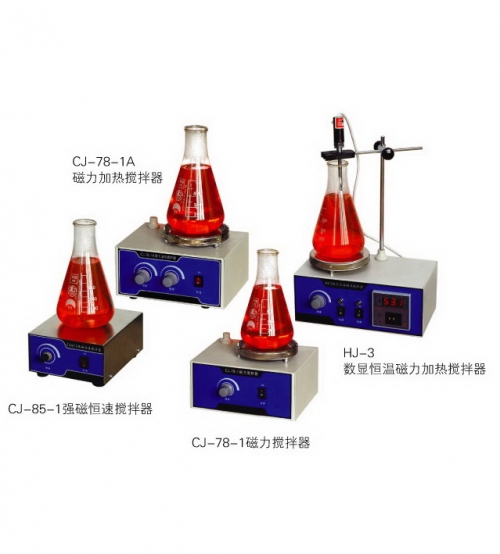 上海龙跃磁力搅拌器CJ-78-1