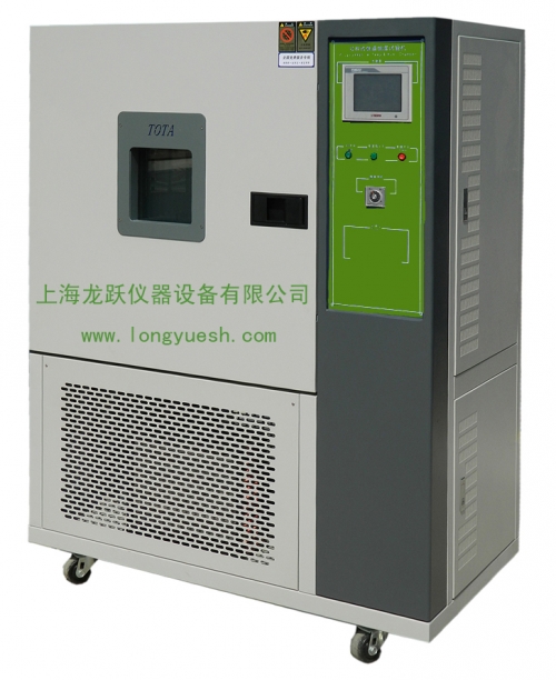 上海龙跃高低温交变湿热试验箱T-TH-408-B