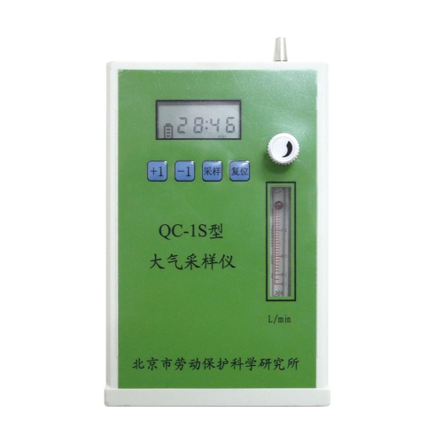 北京劳保所单气路大气采样仪QC-1S