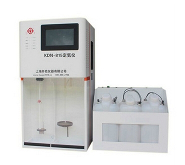 上海纤检定氮仪KDN-815  全自动高智能多方位监控整理装置【停产】
