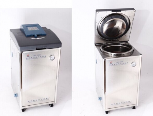 上海申安立式压力蒸汽灭菌器LDZF-50KB-II自动排汽（医疗型号-仅限医院用户）
