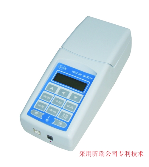 上海昕瑞便携式浊度仪WGZ-4000B