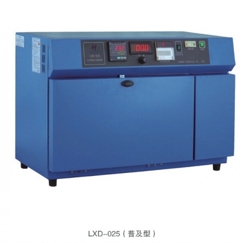 上海慧泰氙灯耐气候试验箱LXD-025（普及型）