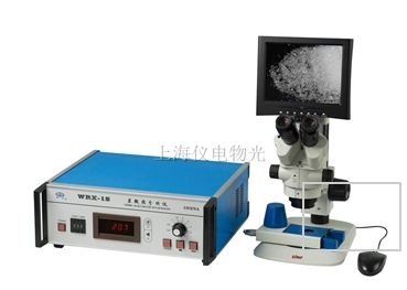 上海物光显热分析仪WRX-1S（全套）2