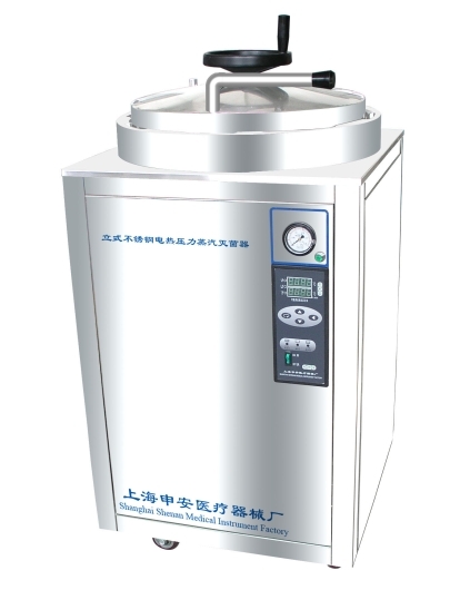 上海申安150立升立式高压蒸汽灭菌器LDZH-150L（非医用型号）