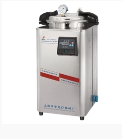 上海申安30立升手提式高压蒸汽灭菌器DSX-30L（非医用型号）