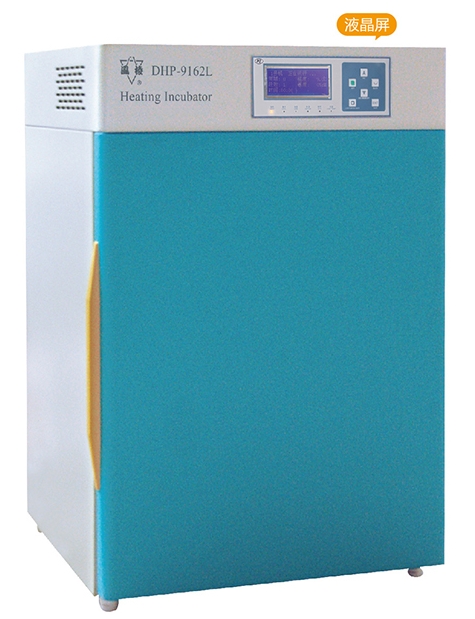 上海申贤电热恒温培养箱（液晶屏）BPH-9272L