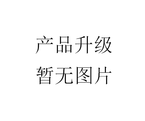 上海良平大称量电子天平YP20K-0.5