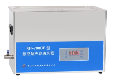 昆山禾创台式数控超声波清洗器KH-700DE