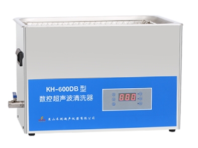昆山禾创台式数控超声波清洗器KH-600DB