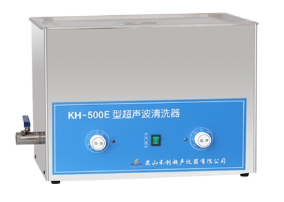 昆山禾创台式超声波清洗器KH-500E