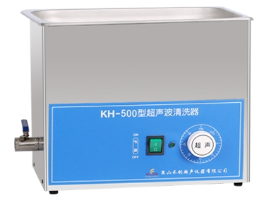 昆山禾创台式超声波清洗器KH-500