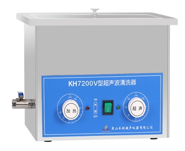 昆山禾创台式超声波清洗器KH7200V