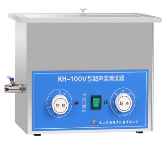 昆山禾创台式超声波清洗器KH-100V