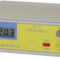 上海昕瑞二氧化碳气体测定仪SCY-2