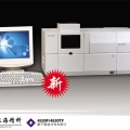 上海精科原子吸收分光光度计4530-PC控制