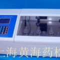 上海黄海药检药物透皮扩散试验仪RYJ-6B