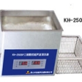 昆山禾创台式双频数控超声波清洗器KH-200SPV