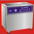 昆山舒美超声波清洗器KQ-1000
