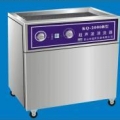 昆山舒美超声波清洗器KQ-2000B