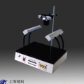 上海精科实业紫外透射反射仪WFH-201A