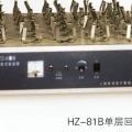 上海跃进单层回转振荡器HZ-81