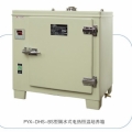 上海跃进隔水式电热恒温培养箱HGPN-32（原型号300-TBS） 台式