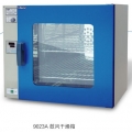 上海跃进台式鼓风干燥箱HGZF-9053（原型号GZX-GF-MBS-1(9053A)）