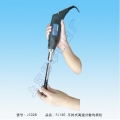 上海标本手持式高速均质机FJ150