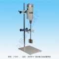 上海标本恒功电动搅拌机JB200-H（已停产）