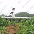 浙江托普固定式农业环境监测系统NL-GPRS